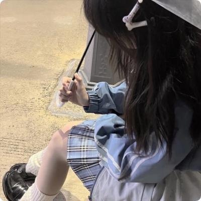 你做初一我做十五